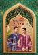 Patidar mill zoya vol 5 pakistani readymade kurti dealers in wholesale  - wholesale export